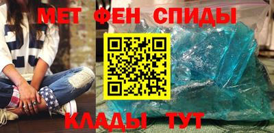 кокаин премиум Заволжье