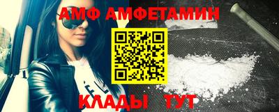 мдпв Жуковский