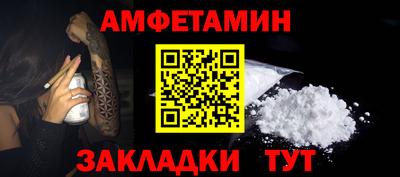 экстази Заводоуковск