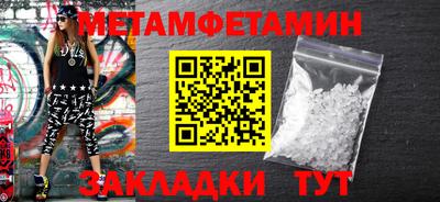 экстази Заводоуковск