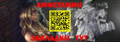 экстази Заводоуковск