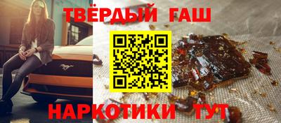 мдпв Жуковский
