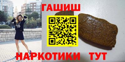 экстази Заводоуковск