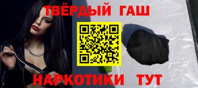 экстази Заводоуковск