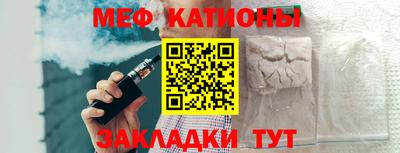 экстази Заводоуковск