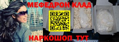 мдпв Жуковский