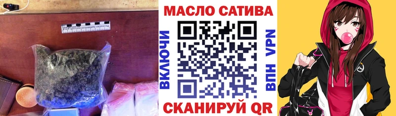 Дистиллят ТГК концентрат Новый Уренгой