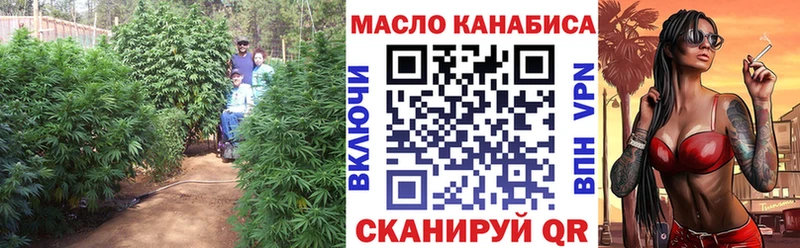 купить   Новый Уренгой  kraken   Дистиллят ТГК вейп с тгк 