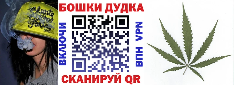 Канабис LSD WEED  что такое   Новый Уренгой 