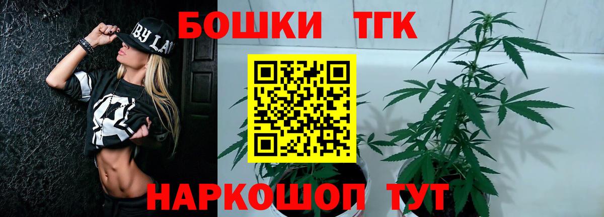 Альфа ПВП Новый Уренгой